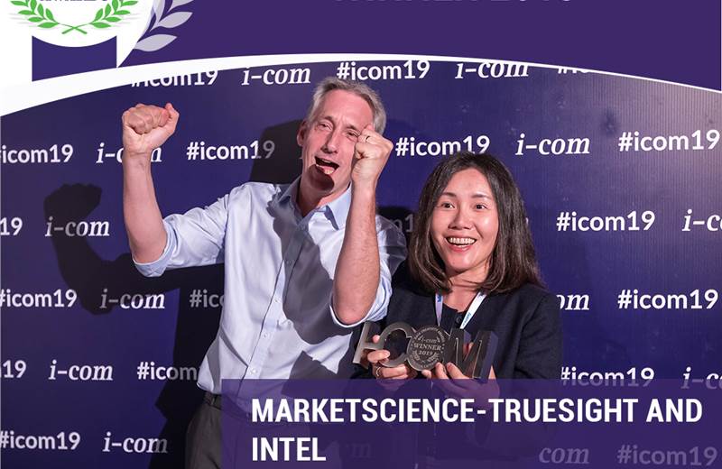 Images from the I-Com Global Summit: Day two